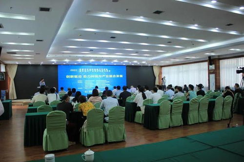 智匯蓉城，電子科技賦能產業新未來——2022年成都市科技年會電子分會場暨科技與產業融合發展交流會紀實