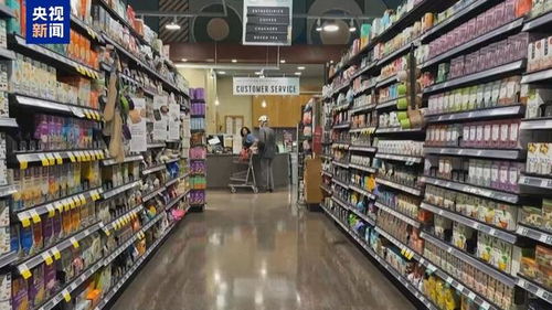 外媒警示 美國對華關稅升級或引發(fā)日用品全面漲價潮